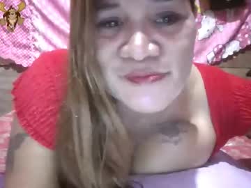 Aramina_69 December 23, 2025 Chaturbate stream image