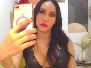 Hot_Sexyandrea December 23, 2025 Chaturbate stream image