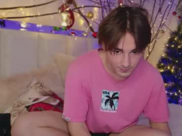Leslieha December 23, 2025 Chaturbate stream image