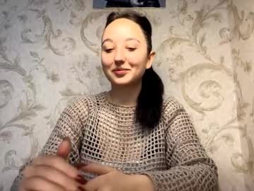 Paulettamcbratney December 23, 2025 Chaturbate stream image