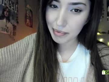 Anisa_Sweet December 23, 2025 Chaturbate stream image