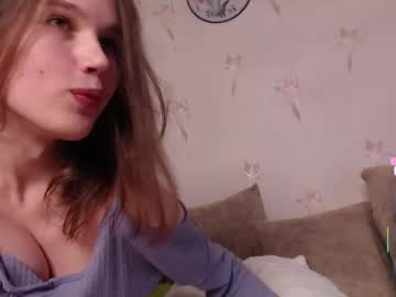Annatomnaya stream photo from December 23, 2025