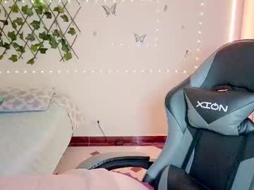 Rebbeca09 December 23, 2025 Chaturbate stream image