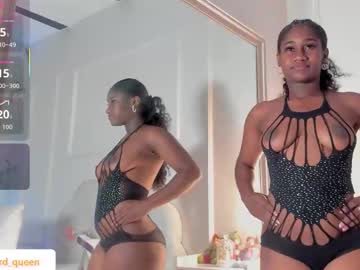 Amykord stream photo from December 23, 2025