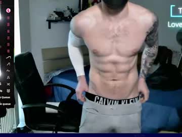 Ariancock December 23, 2025 Chaturbate stream image