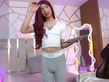 Cyrus_Tay December 23, 2025 Chaturbate stream image