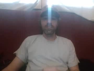 Fortheprincess December 23, 2025 Chaturbate stream image