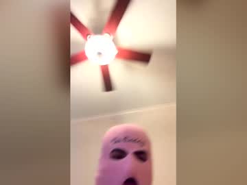 Microwee December 23, 2025 Chaturbate stream image