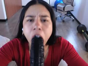 Nicollbashel December 23, 2025 Chaturbate stream image