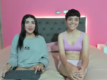 Ariloe_Quintero December 23, 2025 Chaturbate stream image