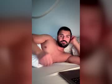 Belrevee December 23, 2025 Chaturbate stream image