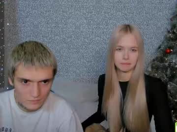 Eshcka December 23, 2025 Chaturbate stream image