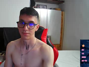 Gyo_____ December 23, 2025 Chaturbate stream image