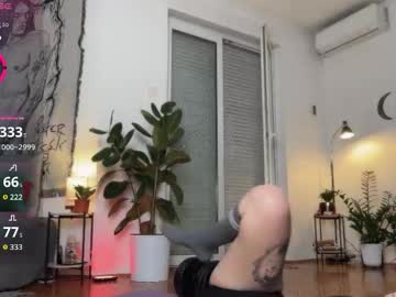 Inkedvvitch December 23, 2025 Chaturbate stream image
