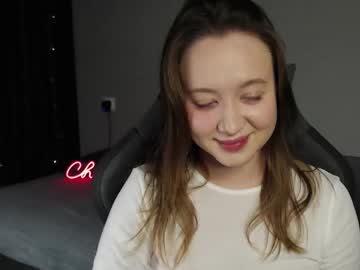 _Lalune_ December 23, 2025 Chaturbate stream image