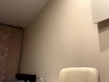 Magdalenfigueras December 23, 2025 Chaturbate stream image