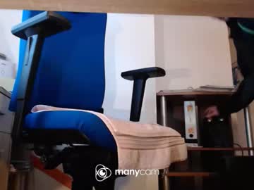 Mrduplo1975 December 23, 2025 Chaturbate stream image