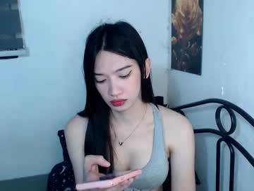 Prettycumnotes69 December 23, 2025 Chaturbate stream image