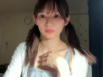 Ami_Japan December 23, 2025 Chaturbate stream image