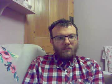 Cropper4fun December 23, 2025 Chaturbate stream image