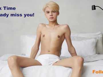 Felix_Rey December 23, 2025 Chaturbate stream image