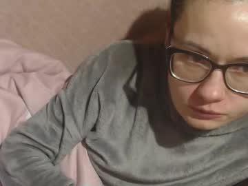 Flowercandydoll13 December 23, 2025 Chaturbate stream image