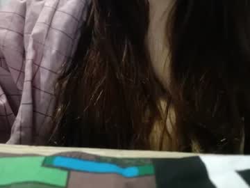Wildasian123 December 23, 2025 Chaturbate stream image