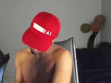 Bikerseb December 23, 2025 Chaturbate stream image