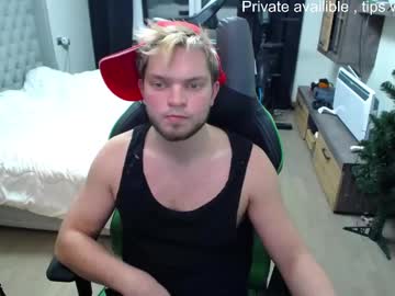 Flirty_Sugar December 23, 2025 Chaturbate stream image