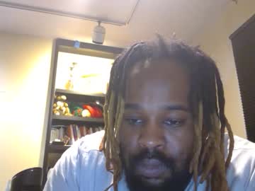 Just2real stream photo from December 23, 2025