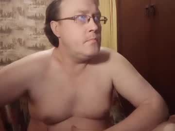 Peskaric December 23, 2025 Chaturbate stream image