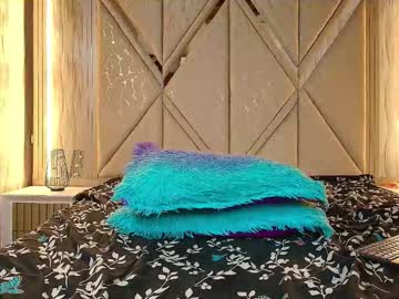 Twink_Davidx December 23, 2025 Chaturbate stream image