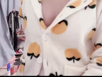 Xinbao799322 December 23, 2025 Chaturbate stream image