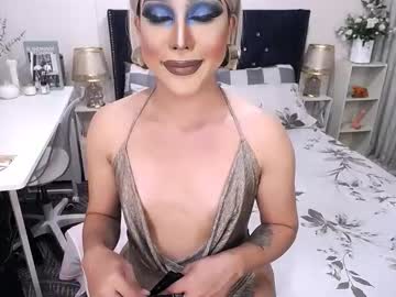 Yourlivingonurdream December 23, 2025 Chaturbate stream image