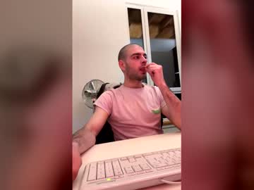 Yvesbunnny December 23, 2025 Chaturbate stream image