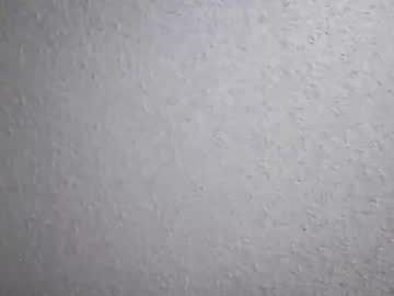 Hiznhers December 23, 2025 Chaturbate stream image