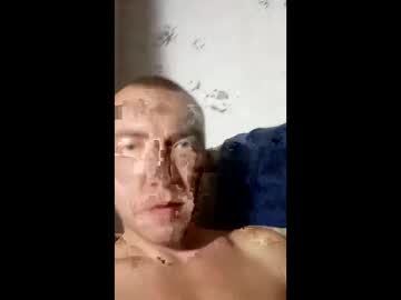 Mityaxloves December 23, 2025 Chaturbate stream image