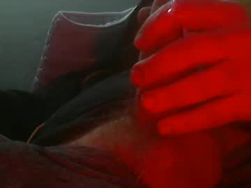 Obin3sumi December 23, 2025 Chaturbate stream image