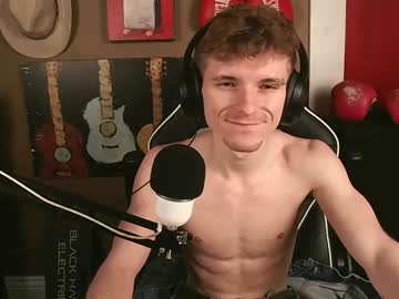 Bigdickgerald67 December 23, 2025 Chaturbate stream image