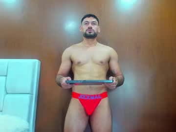Derrybigger_Cm December 23, 2025 Chaturbate stream image
