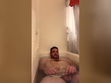 Dommydata December 23, 2025 Chaturbate stream image