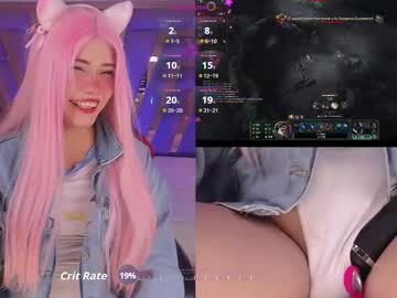 Lilapop__ December 23, 2025 Chaturbate stream image