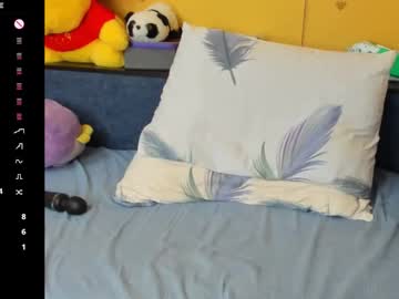 Boni_Nell__ December 23, 2025 Chaturbate stream image