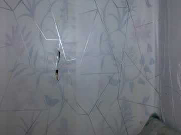 Sexygoddessjade December 23, 2025 Chaturbate stream image