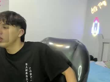 Stiwentwink December 23, 2025 Chaturbate stream image