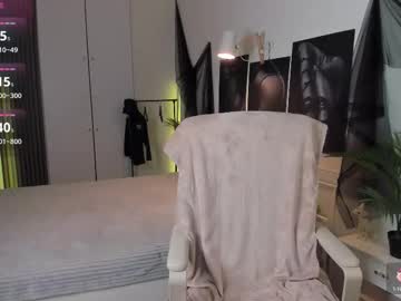 Katecate December 23, 2025 Chaturbate stream image