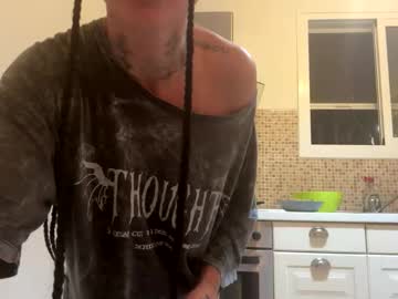 Diamondevee December 23, 2025 Chaturbate stream image