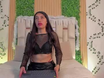 Emma_Nm December 23, 2025 Chaturbate stream image