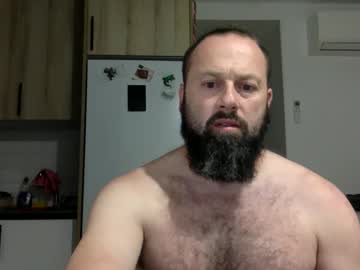 Nrike2026 December 23, 2025 Chaturbate stream image