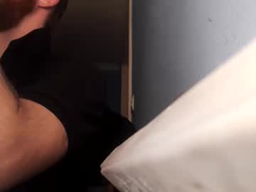 Pedro199994 December 23, 2025 Chaturbate stream image